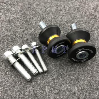 Benelli Swingarm Spools for TRK 502