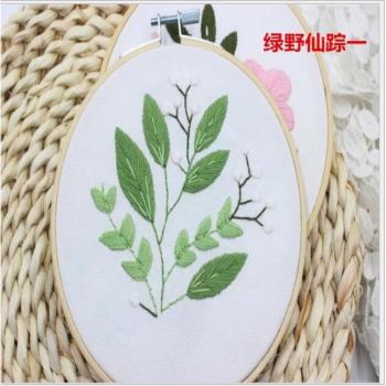 15x15cm Simple 3D Embroidery Kit