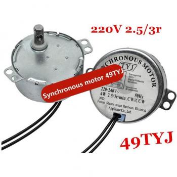 Ventilador de Escritorio CW/CCW 220–240V – TYJ50-8