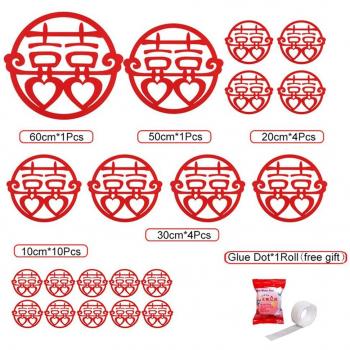 Non-Woven Double Happiness Wedding Sticker Pack (20 pcs)