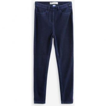 Next Jeansleggings für kurze Größen