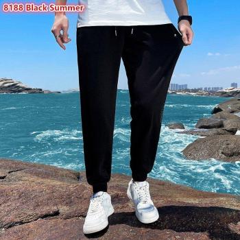 Hoge Uitgerekte Joggingbroek – Zwart/Grijs