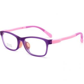 Lunettes anti-éblouissement pour enfants