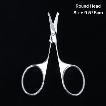 Eyebrow Scissors