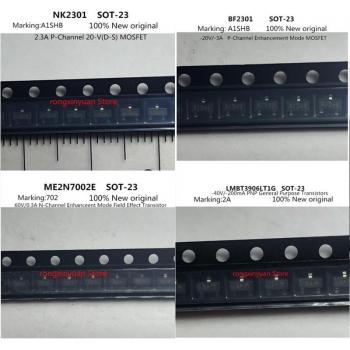 CJ2301