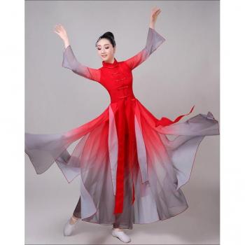 Falda de Danza Yangko con Ventilador para Mujer 3XL Rojo-Gris