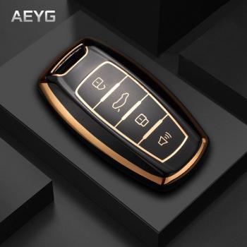 Coque de protection pour clé télécommande en TPU Great Wall Haval Hover H1 H4 H6 H7 H9 F5 F7 H2S GMW