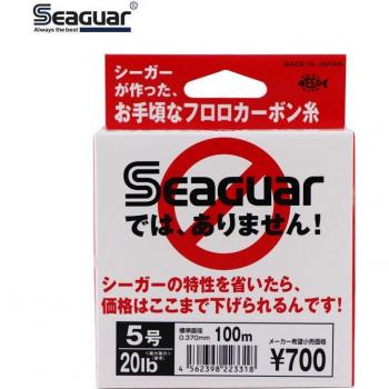 Seaguar Original White Label Fluorocarbon Fishing Line 100M 10LB