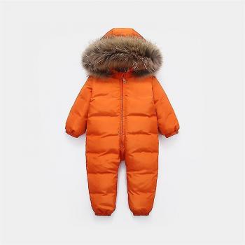 Veste Enfant Nature Fourrure