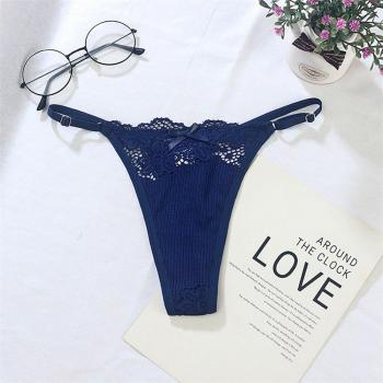 Slip ajouré en dentelle