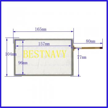 Pantalla LCD 7’’ BESTNAVY – LAM070G004A para Citroën C3XR
