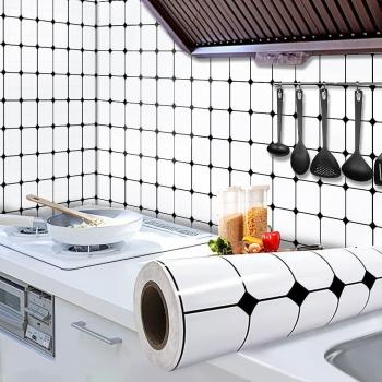 Tapet Autoadesivo per Cucina, Impermeabile e Resistente, 40CM x 1M