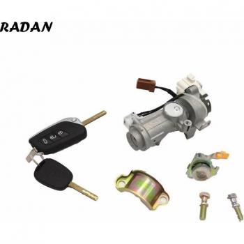 Ignition Lock for BAIC X25