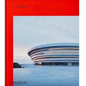 Architizer the world's best architecture