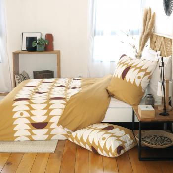 Biancheria da letto AUBE 240x220 cm in cotone marrone