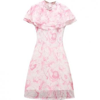Qipao d'été rose – style Cheongsam – tailles M, L, XL, 2XL, 3XL, 4XL