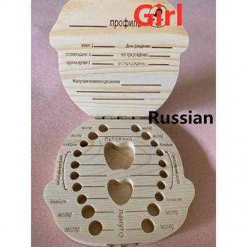 Baby Teeth Memory Box
