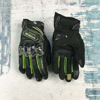 Guantes de Motocicleta GK-167 en 3 Colores con Malla de Fibra de Carbono