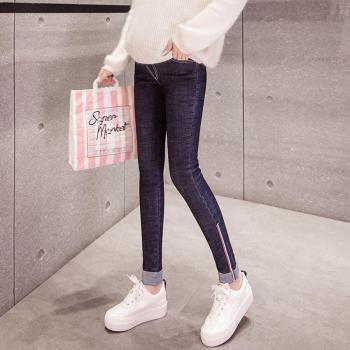 Maternity Denim Pants with Stomach Support