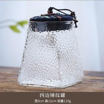 Glass Candy Jar