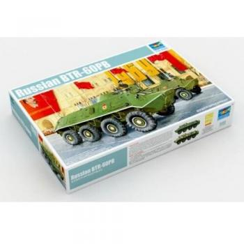 Btr‑60pb (1,35 €) – Trumpeter