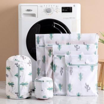 Pack de lavage pour enfants