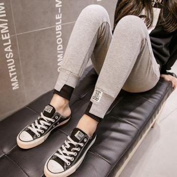 Leggings de maternité style sportif