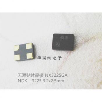 10er Pack NX3225GA SMD Kristall