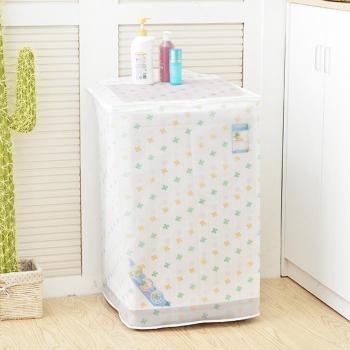 Couvercle Étanche et Transparent pour Accessoires de Lave-Linge