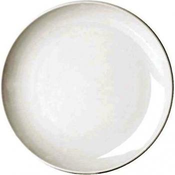 Classic White Narrow Rim Flat Plate 210mm