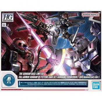 Mobile Suit Gundam Thunderbolt 1/144 – Serie Commemorativa 10 años