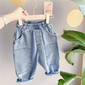Children's Ripped Jeans for Boys 2-7Y