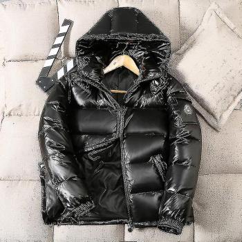 Blouson à duvet Duck blanc, capuchon noir – taille M