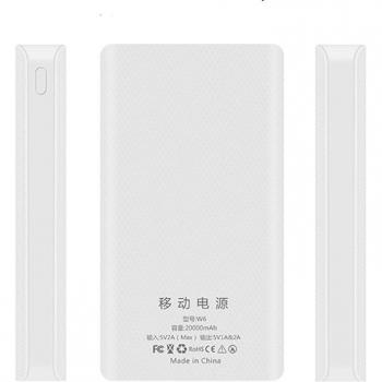 Shell Powerbank 20 kWh – Batterie 18650, Entrée Type‑C & Deux Ports USB