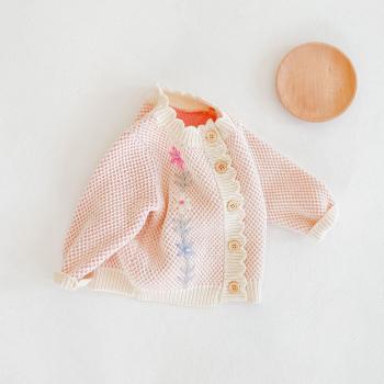 Manta Tejida Infantil Con Bordados