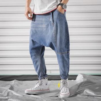 Pantalones de Baile Callejero Denim para Hombre