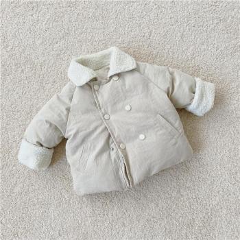 Manteau Douillet pour Garçons et Filles