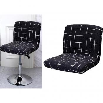 Dining Chair Cover for Bar Stool