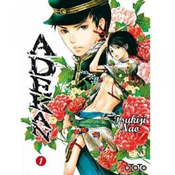 ADEKAN T01