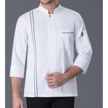 Professional Chef's Long Sleeve Shirt