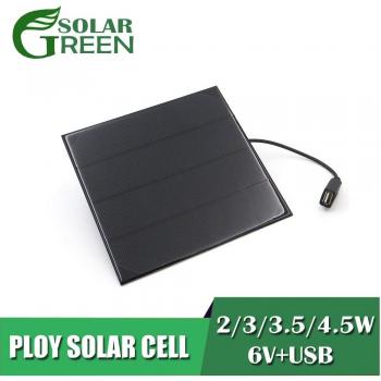 4.5W Outdoor USB Solar Panel Battery Charger 6V