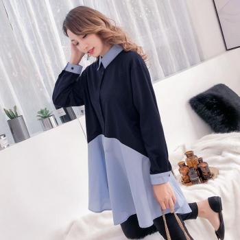 Col Rabattu Maternité – Collection Spring-Fall