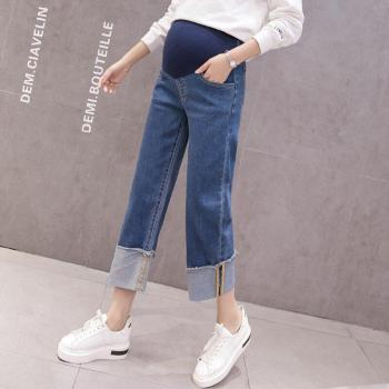 Frühling/Sommer Mutterschaft Jeans mit weitem Bein