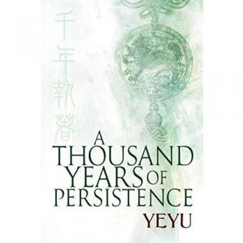 A Thousand Years of Persistence
