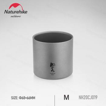 Naturehike Portable Titanium Camping Cup
