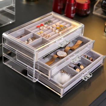 Tiroir Bijoux et Montres Acrylique