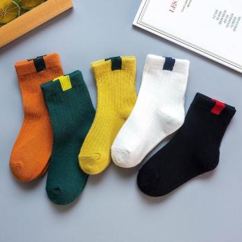 Calcetines Cortos para Bebés