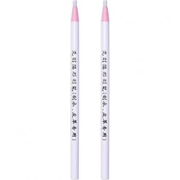 Marcador NoVisible de Costura Premium
