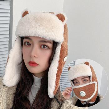 Windproof Cat Ear Ski Cap