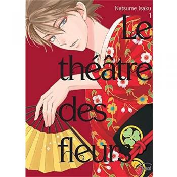 Le théâtre des fleurs
